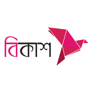 Manual Bkash