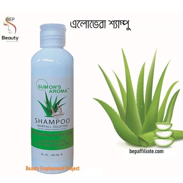 Shampoo Hair fall Solution with Aloe Vera and Ginger